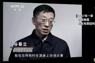 188体育官网网截图3