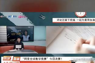 188金宝慱官网app截图0